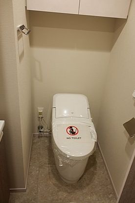 トイレ　反転タイプ