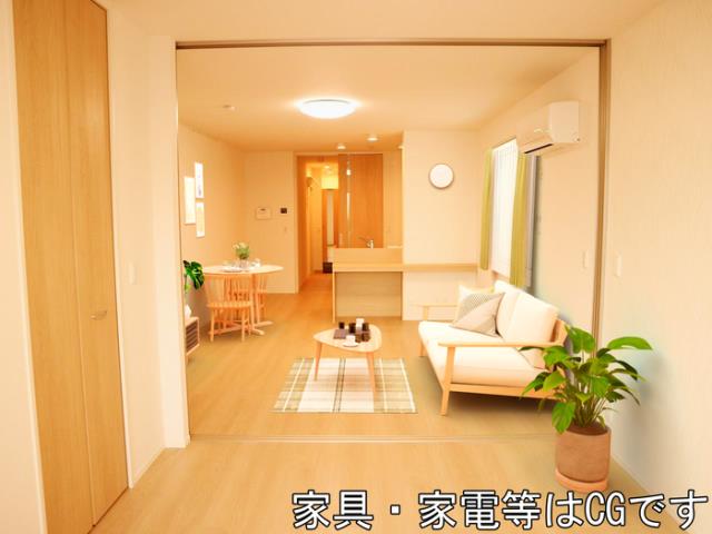 居室・リビング