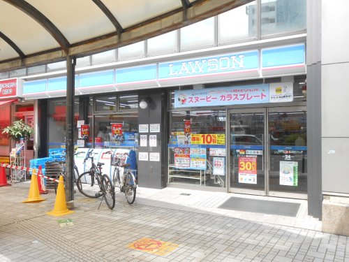コンビニ　ローソン 瀬田駅前店（コンビニ）まで128m