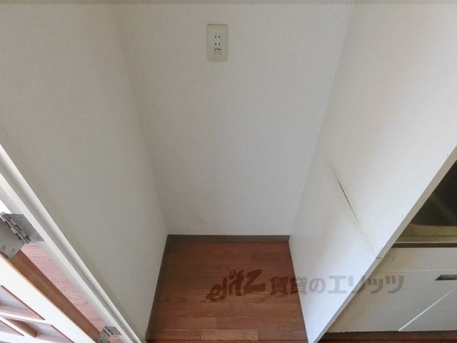 その他部屋・スペース　冷蔵庫置場