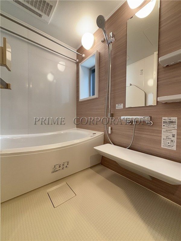 バス・シャワールーム　※参考写真※