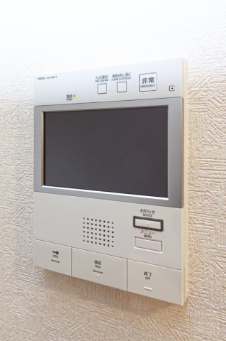 セキュリティ　別号室のものです。現状優先になります。