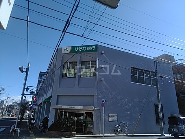 銀行　りそな銀行 昭島支店（銀行）まで392m