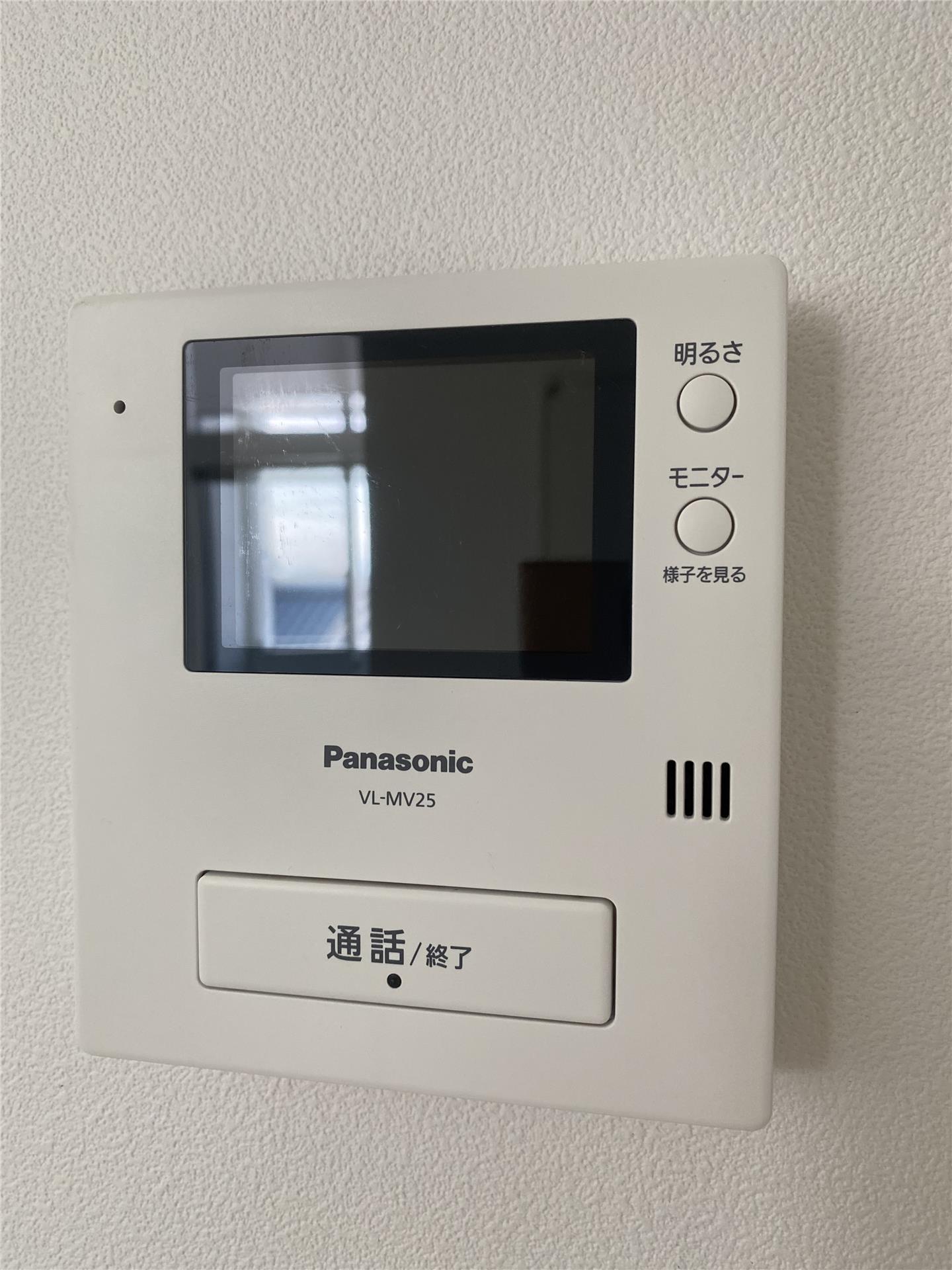 セキュリティ　※反転しています。現状優先。