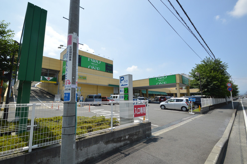スーパー　フードワン×しまむら　徒歩18分（スーパー）まで1400m