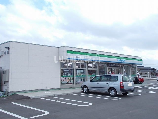 コンビニ　ファミリーマート小矢部茄子島店（コンビニ）まで1573m