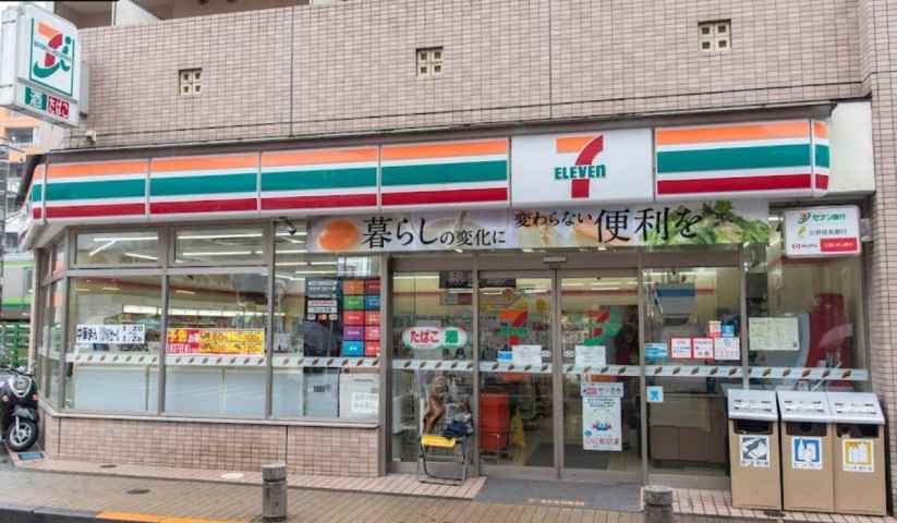 コンビニ　セブンイレブン（コンビニ）まで969m