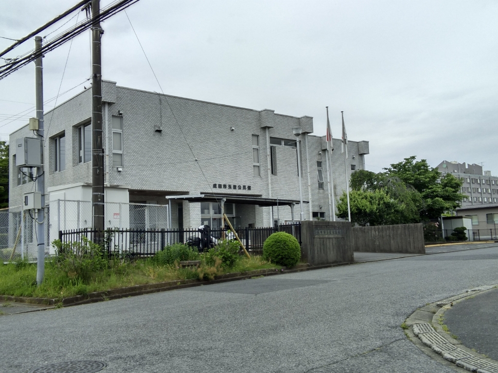 その他　成田市玉造公民館（その他）まで525m