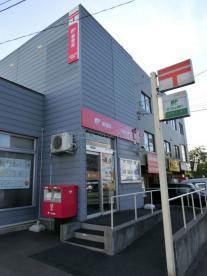 郵便局　札幌宮の沢西郵便局（郵便局）まで569m