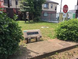 公園　北町こぶし緑地（公園）まで669m