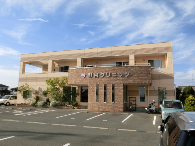 病院　野村クリニック（病院）まで204m