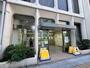 銀行　三井住友銀行 横浜中央出張所（銀行）まで868m