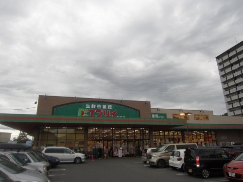 スーパー　生鮮壱番館 エブリイ船越店（スーパー）まで526m