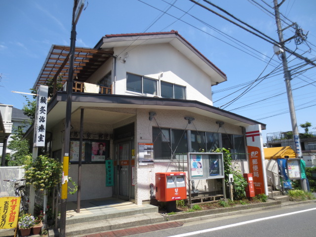郵便局　練馬大泉二郵便局（郵便局）まで850m
