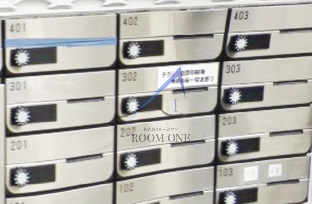 その他共有部分　集合ポストです。