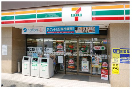 コンビニ　セブンイレブン高田馬場店（コンビニ）まで318m