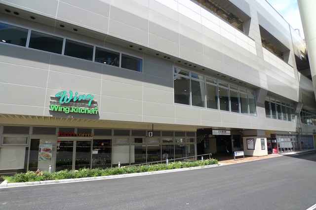 その他　ウィングキッチン京急蒲田（その他）まで300m