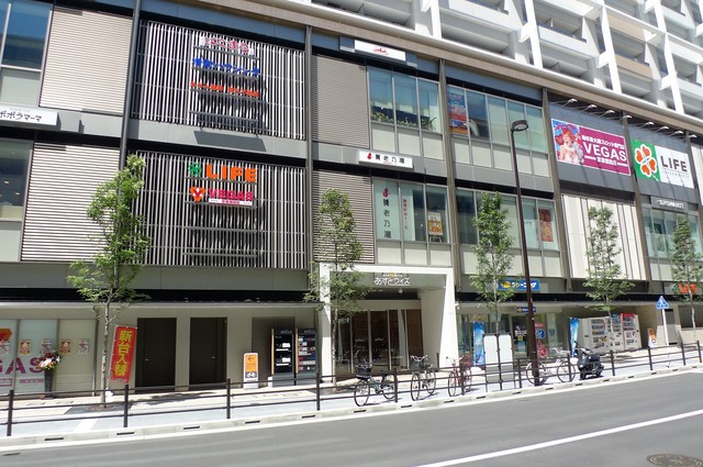 その他　あすとウィズ（その他）まで318m