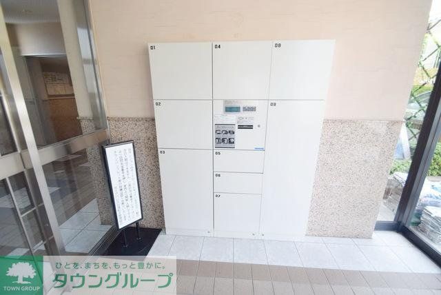 その他　その他（その他）まで5m