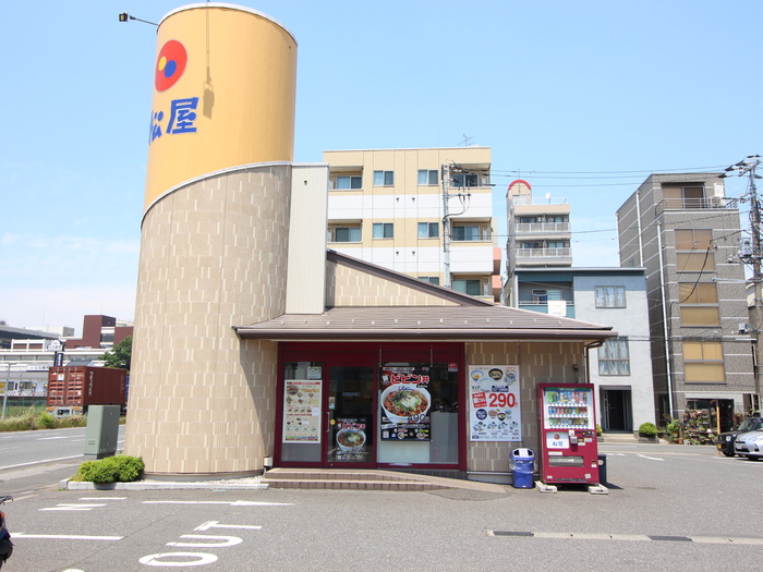 飲食店　松屋（飲食店）まで347m