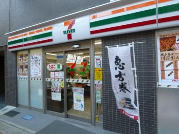 コンビニ　セブンイレブン学芸大学駅西口店（コンビニ）まで200m