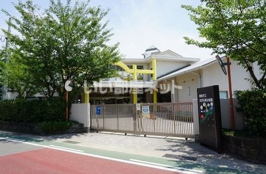 幼稚園・保育園　加茂名南幼稚園（幼稚園・保育園）まで556m