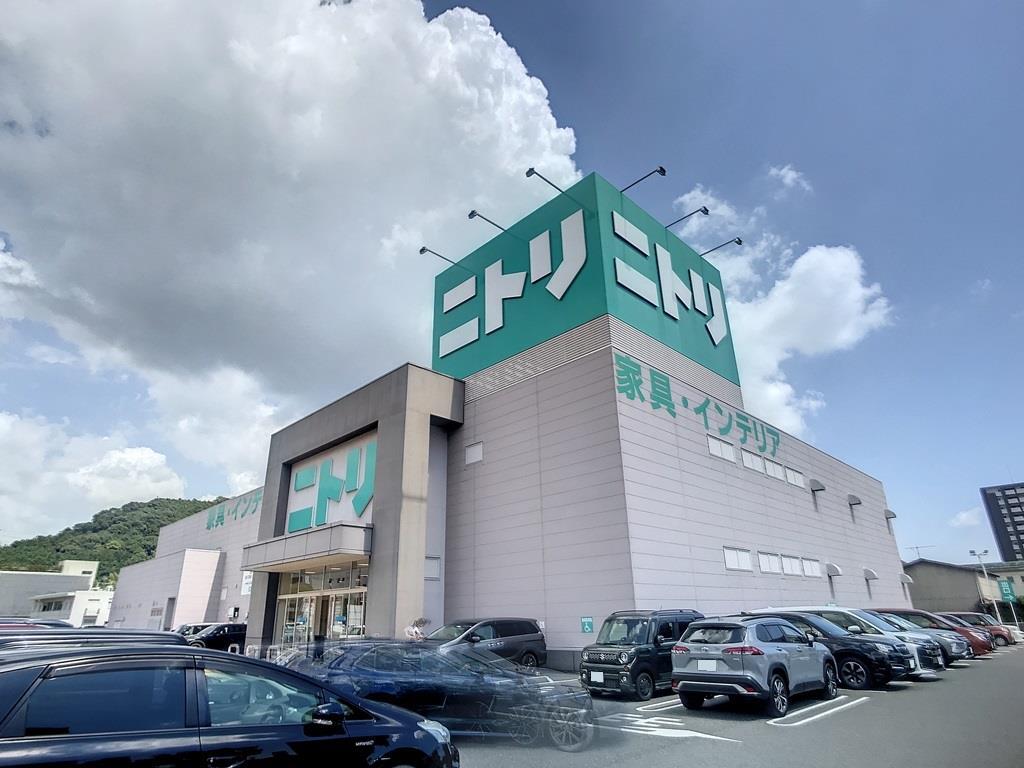 ホームセンター　ニトリ山口店（ホームセンター）まで1529m
