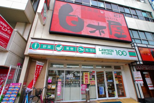 コンビニ　ローソンストア100 大国町駅前店（コンビニ）まで161m