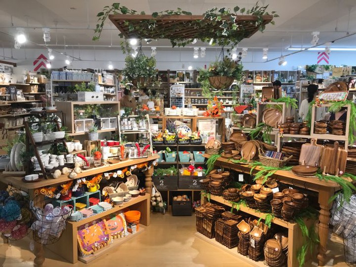 その他　ダイソーエルミロード店（その他）まで350m