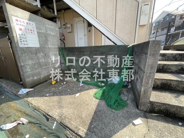 その他共有部分　ごみ置場