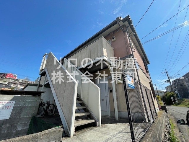建物外観　小田急線「玉川学園前駅」徒歩１０分☆