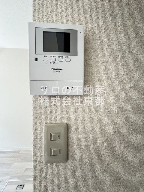 セキュリティ　訪問者が一目で分かるＴＶモニタ付インターホンです！