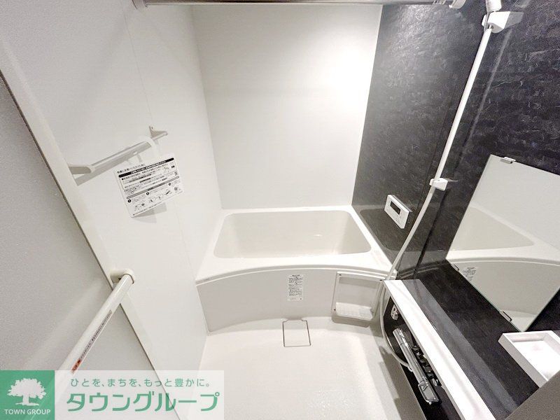 バス・シャワールーム　お部屋探しは株式会社　タウンハウジング　までお気軽にお問合…