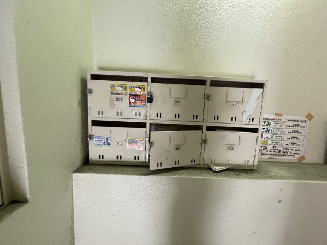 その他共有部分