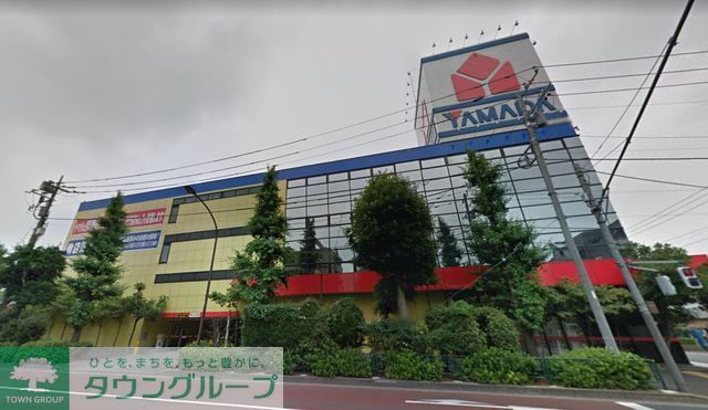 ホームセンター　ヤマダ電機テックランド練馬本店（ホームセンター）まで870m