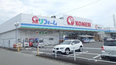 その他　コメリホームセンター伊勢店（その他）まで1367m