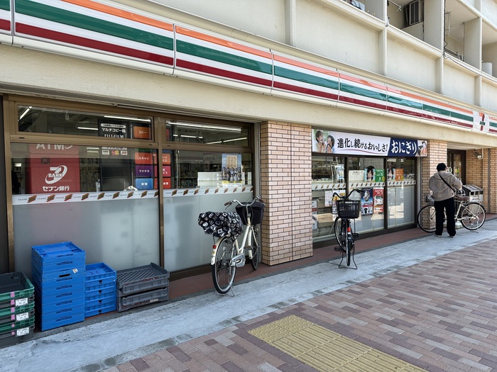 コンビニ　セブンイレブン 墨田八広北店（コンビニ）まで659m