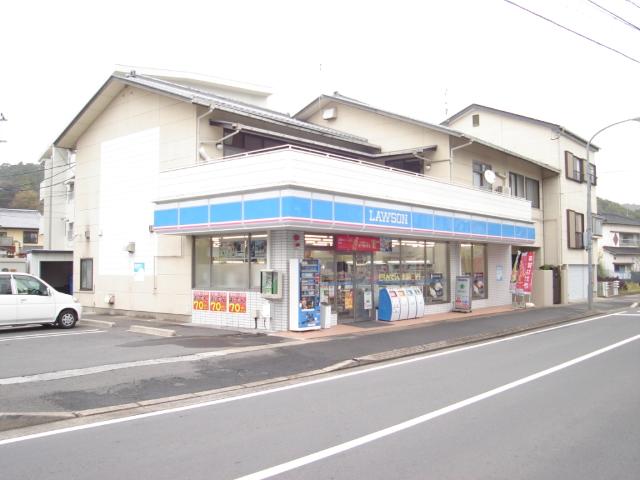 その他　ローソン長崎田中店（その他）まで1186m