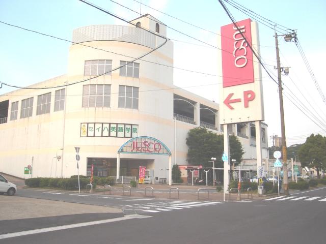 その他　イオン東長崎店（その他）まで777m