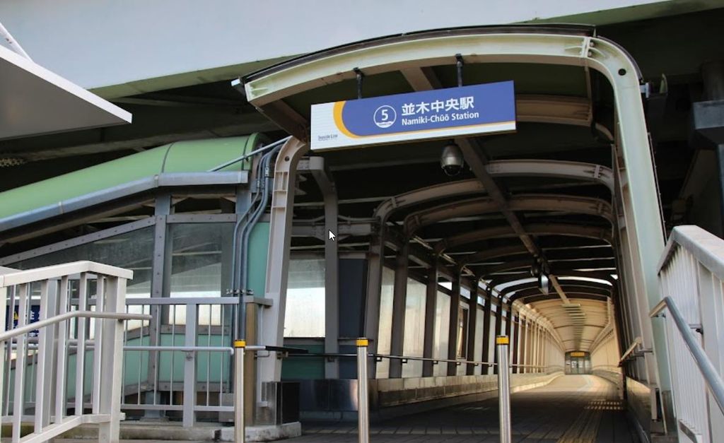 その他　並木中央駅(横浜シーサイドライン 金沢シーサイドライン)（その他）まで1380m