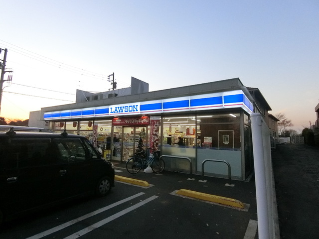 コンビニ　ローソン（コンビニ）まで1200m