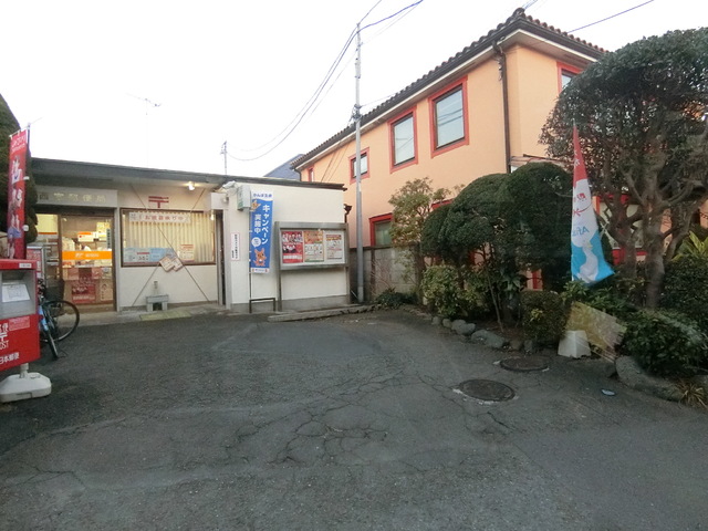 郵便局　藤沢西富郵便局（郵便局）まで1400m