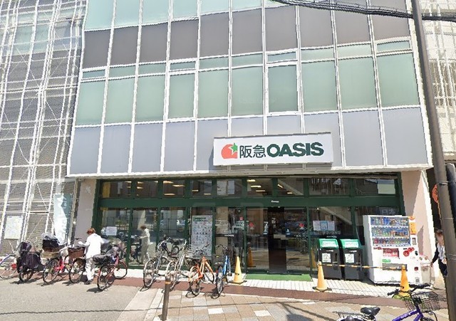 スーパー　阪急オアシス　豊中店（スーパー）まで441m