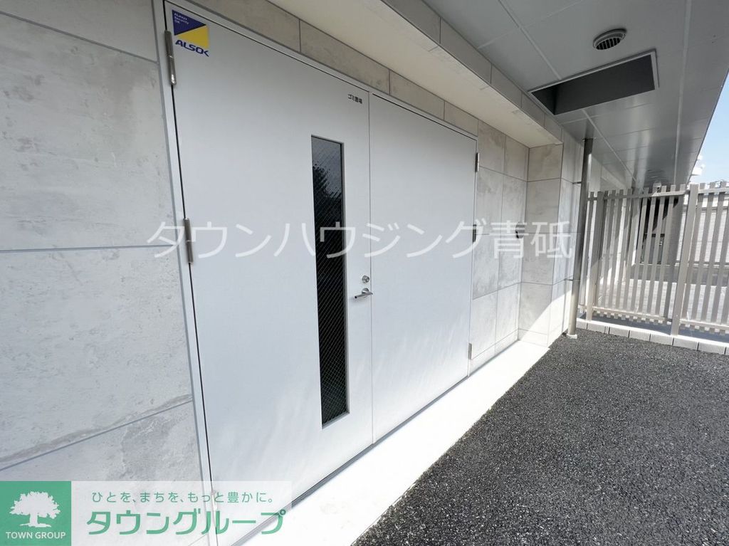 その他共有部分　バルコニー