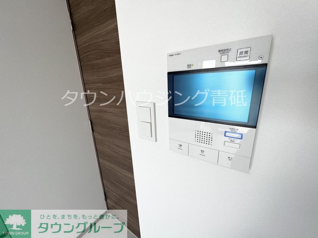 セキュリティ　設備