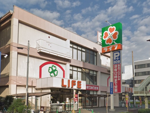 スーパー　ライフ深江橋店（スーパー）まで892m