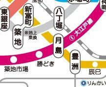 その他　☆路線図☆