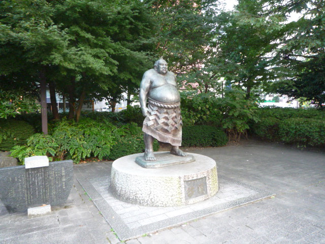 公園　勾当台公園（公園）まで283m