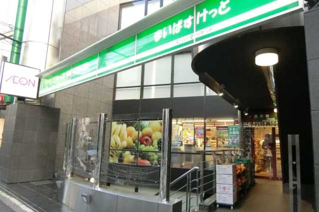 スーパー　まいばすけっと　神宮前2丁目商店街店（スーパー）まで93m