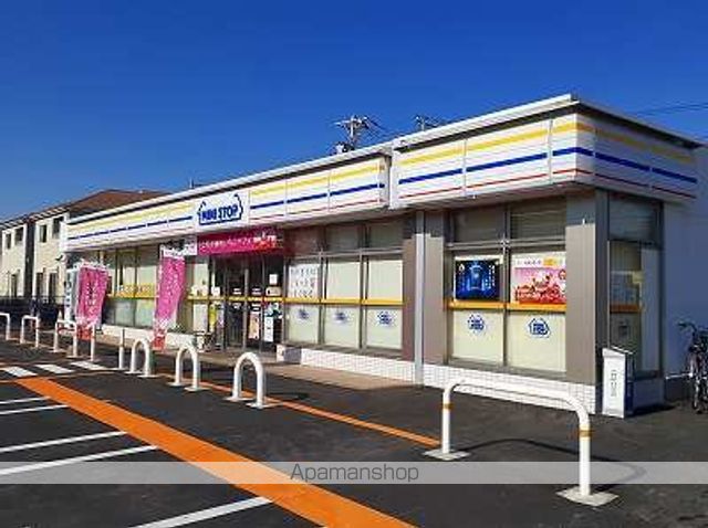 コンビニ　ミニストップ（コンビニ）まで540m
